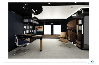 Proteksan Turquoise Talisman C Superyacht - Owners Library 
